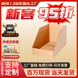��c���b�Y�ڼ�������b�YƷ�п羳����������bӡˢС��������