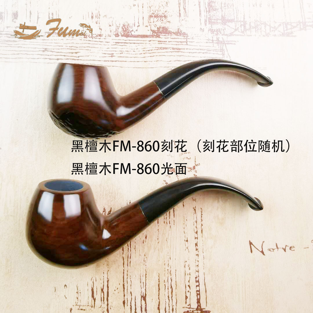 微信图片_20200518143438-1