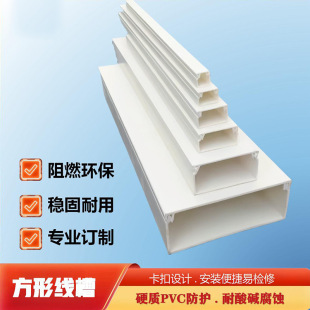 �S�����l���bPVC���ξ��ۼ��b���̠��ڷ�����ÏS����ȼ늾�����