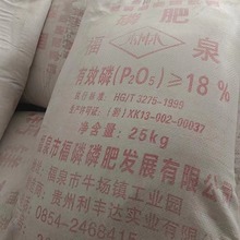 �V���ό�18%16%�w����ĩ����}�V�׷� �F���}�V�׷� �׷� ����