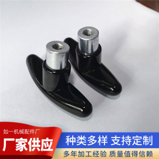 �zľT�ΰ��֏S�ҹ��� ���� M8*80JB/T7274.6-94�zľ�ְ� T�Ͱ���