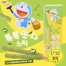 �n���M����ʳJoen������ɰ�����A����ͨ�T����Ĩ��ζ��ͯ57g