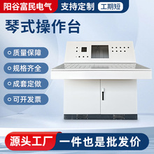 ��\��ʽ����̨�⚤�S�Ҽӹ����� б��Ӻ�늚����̨���ƙ��S