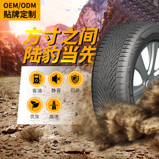 ��܇݆̥ ��ĥ���É����L �o�����m�����������м������ý��P܇