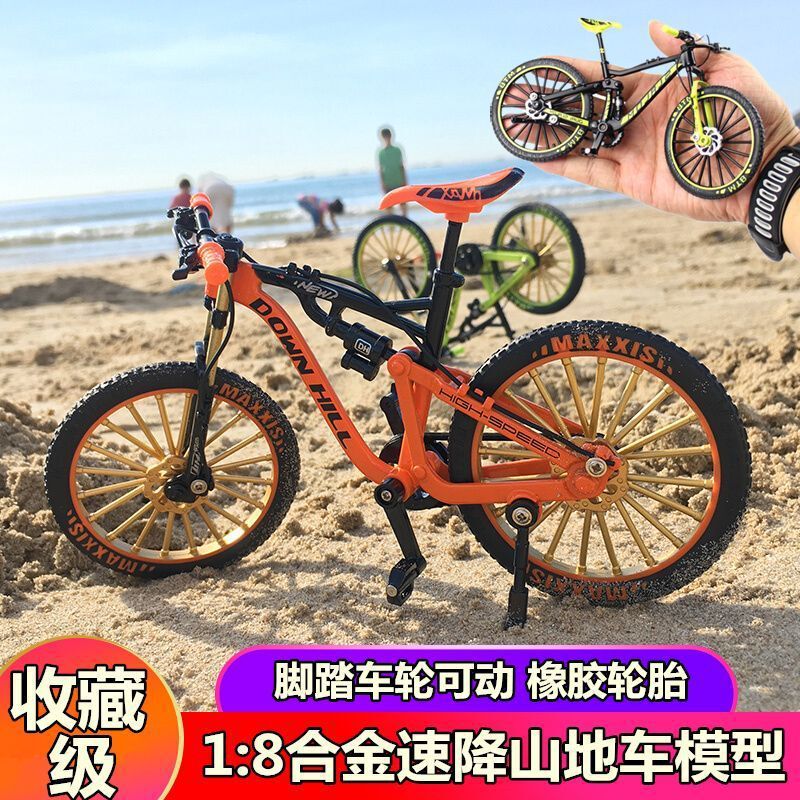 Cross-Border New Simulation Downhill Soft-Tail Mountain Bike Bicycle Model Rear Shock-Absorbing Mini Bicycle Toy Ornaments