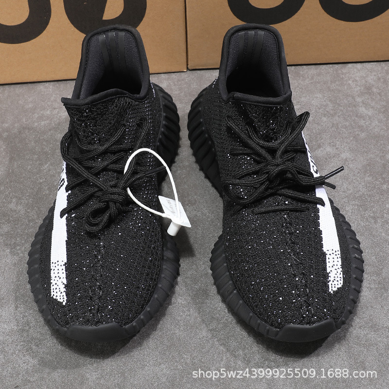 흑백 (3 바 반사)