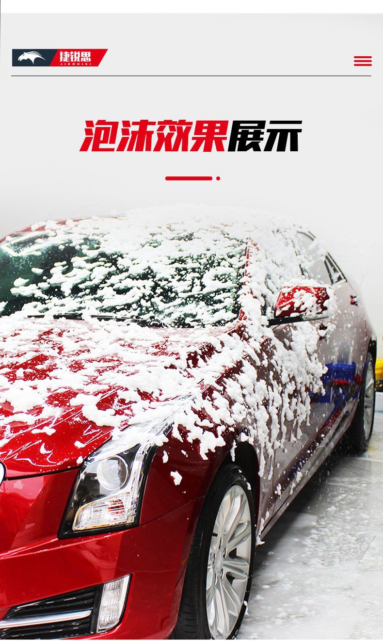 Car Wash Shop Liquid Dispensing Machine Wax Water Liquid Proportioning Machine Foam Automatic Dilution Pump Liquid Automatic Proportioning Dispenser