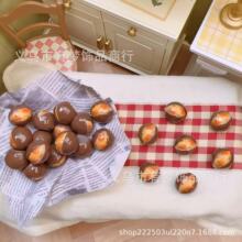 ����ʳ��΢�sʳ�������ǳ�����diy�����z�Ʒ����ֹ������N�[��