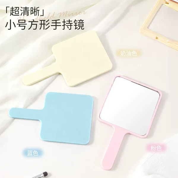 Square Small Handheld Makeup Mirror, Portable Mini Mirror, Ladies' Special Vanity Mirror, Handheld Mirror, Makeup Mirror