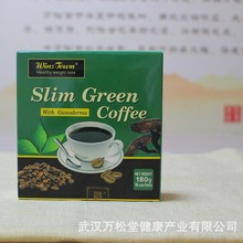Wins Town Slim Green Coffee With Ganoderma�f���úھG���ȹ��S
