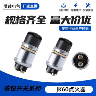 JK260�����c���_�P �����c���o�_�P ���b��܇؛܇���͙C݆��