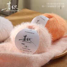 ѩ����ɫ��ë���켏�L�që����ᘴ־���������ñ��ë������̺����