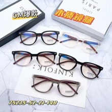 �����۾����������ո��ŷ�ľͷTR90�����ϰ�������շ�����75235
