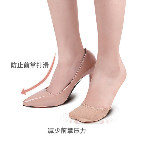 New forefoot socks for women, breathable silicone anti-slip summer high heels, forefoot pads, half-foot socks, invisible anti-pain