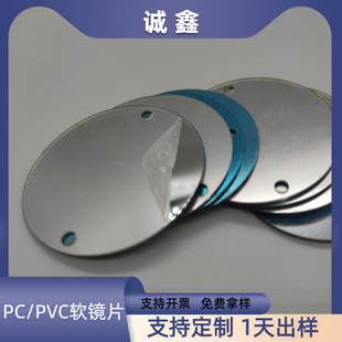 �A��PC���RƬ PVC�yɫ��͸�RƬ PET���߷����RƬPS����������R