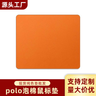 ������늸���ɫporon����ˉ|����FPS�Α�polo�I�P�|�Α�߶�늸�