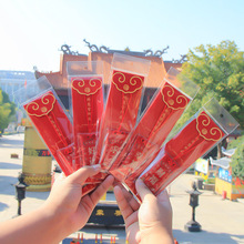 �R���^�����������l����ɽ�������ض���������c���ζYƷ�o��Ʒ