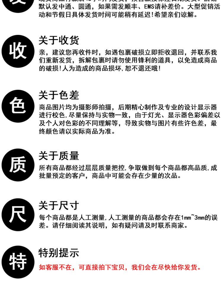 耐高温实心硅胶球