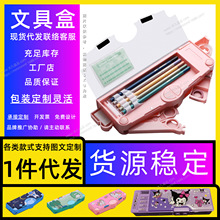 �ľߺ� ������Ƥ��ä�� ���l �ҵ�������Ƥ��ä�� ����ä����Ƥ��