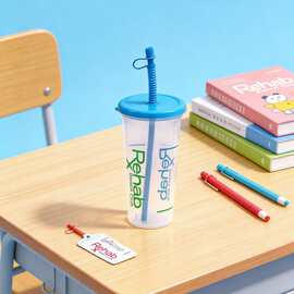 学生上学冷感变色水杯 PP 单层材质防漏便携上学杯子