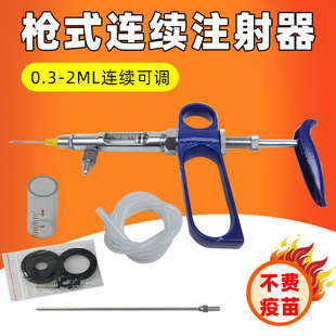 �B�mע�����F��2ML�����ԄӶ������{��Ӌ��ᘹ�ע���Ͳ �F���O��