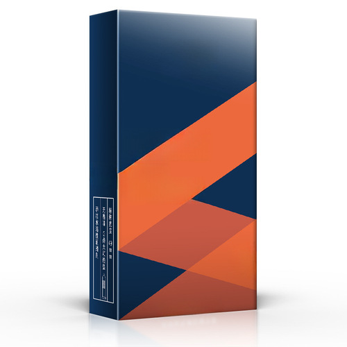 Celebrity Tighten Small Condom G-SPOT Granule Condom Adult Pleasure Family Planning Supplies Wholesale