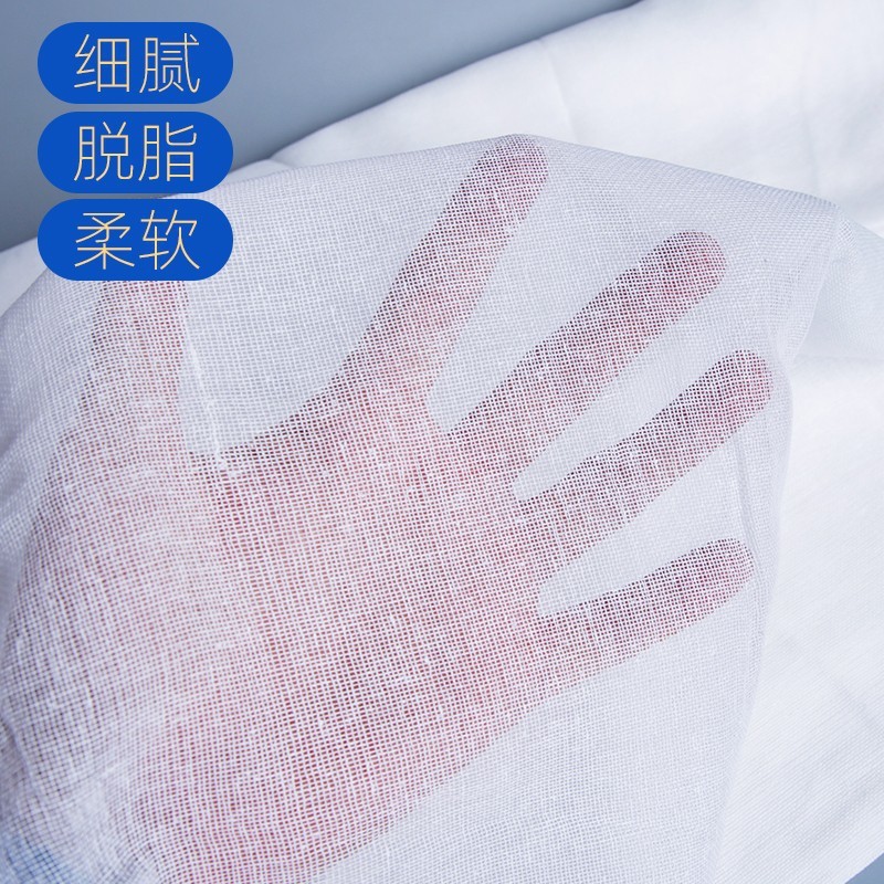 大きいガーゼ巻きガーゼ巻きキッチン食品フィルターガーゼブロック大きいサイズ糸生地安全保障防衛用品卸売り|undefined
