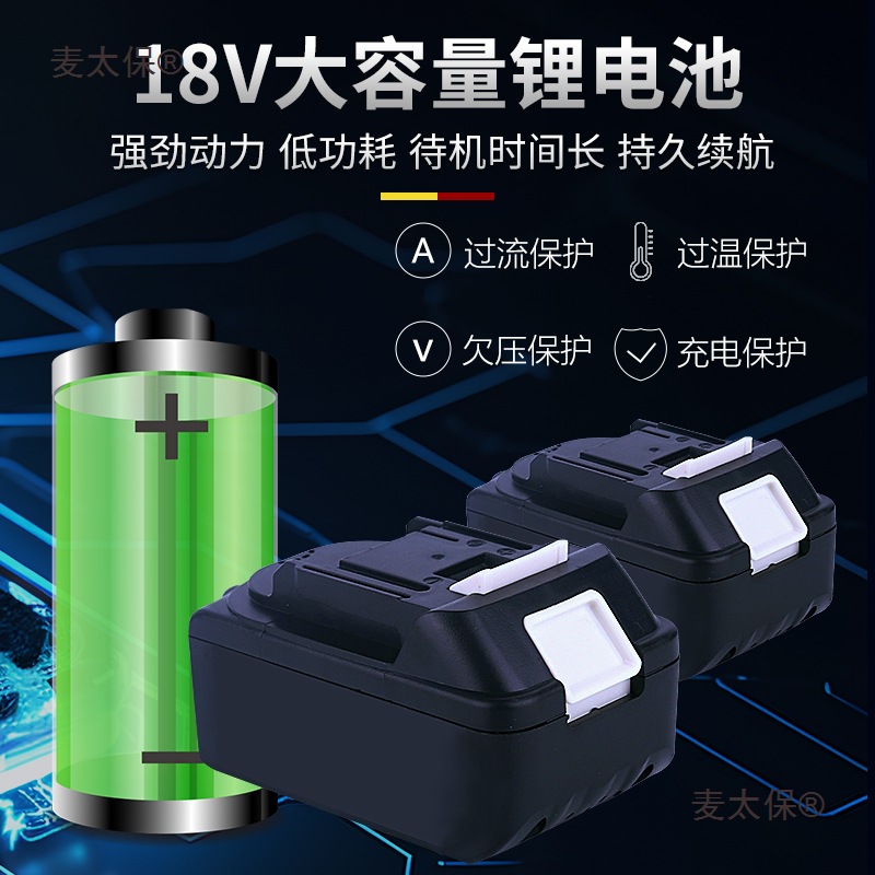 玉环充电式液压钳HL-300/EZ-300/400压线钳电动液压钳线缆麦太保