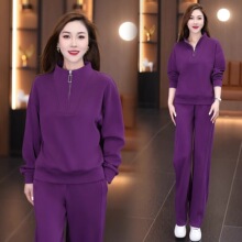 时尚休闲套装女2026春季新款微弹半拉链卫衣阔腿裤两件套显瘦
