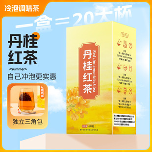 ����������ǰ��M�ϲ�������{ζ����b����ֱ������S�Ҵ������l