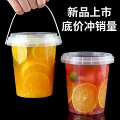 ネット赤1000ml 1バレル果物茶桶カップ使い捨て商用覇王桶大容量携帯ミルク桶カップ