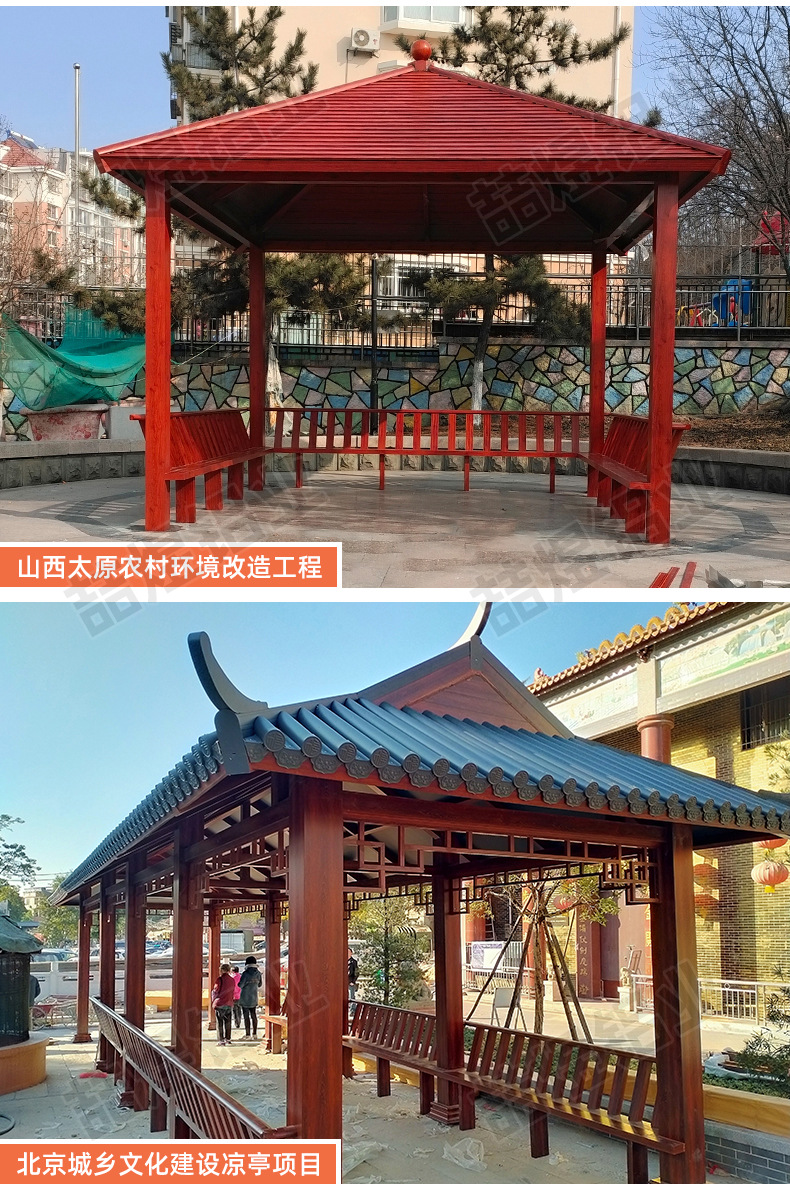 铝合金古建凉亭琉璃瓦四角凉亭园林景观凉亭户外庭院仿古长廊定制-阿里巴巴