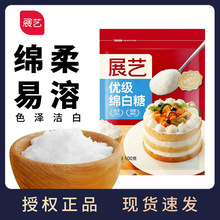 չˇ�d����500g���d��ɰ�Ǽ�����˪�۵�������W�Ϻ決��ԭ����