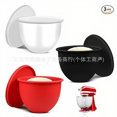 跨境新款MixAid Silicone Liners硅胶衬垫不需要更换搅拌机碗