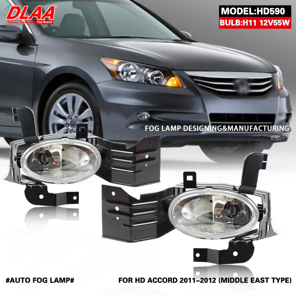 Aplicable a Honda 11 12 13 ocho generaciones de American Standard Accord conjunto de lámpara de niebla delantera luz de conducción diurna luz de barra frontal