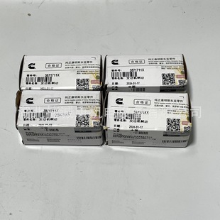 ��������˹M11�l�әC늴��y3871711X�ھ�C������������˹