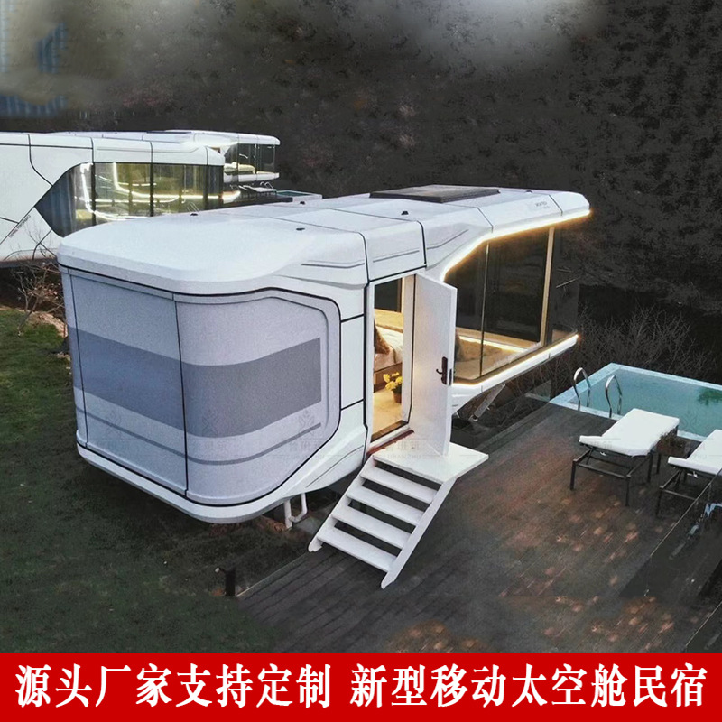 Experiencia de aire sala espacio cápsula B & B puede ver estrellas camping estilo industrial B & B gran cabina de cristal