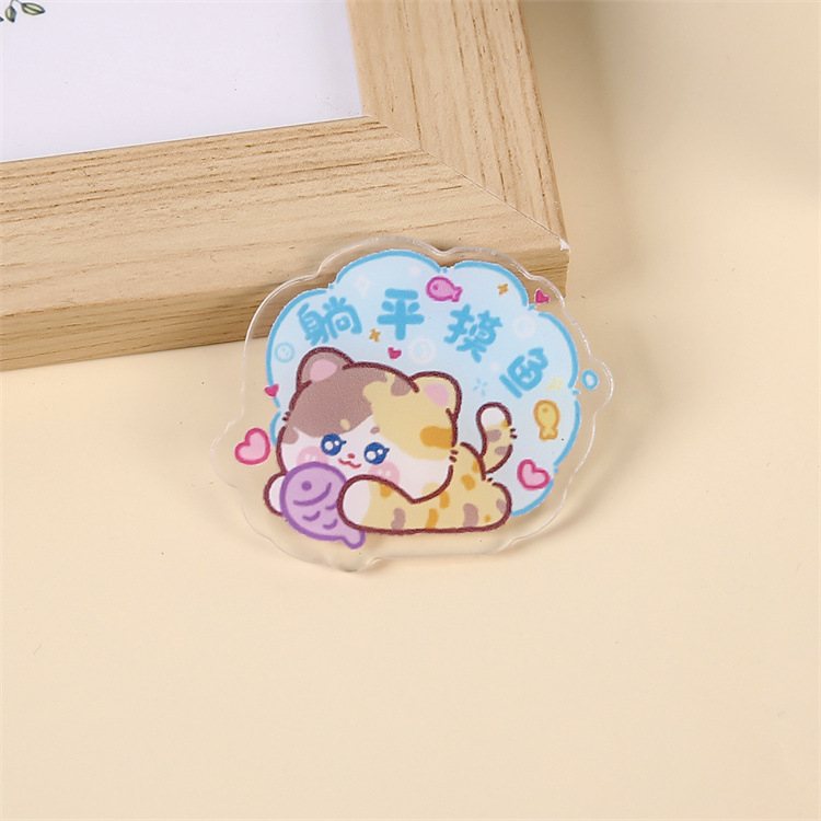 透明漫画アクリルパッチ子猫ブローチかわいいバッジ激励志願い事文字ピン掛け飾りプレゼント|undefined