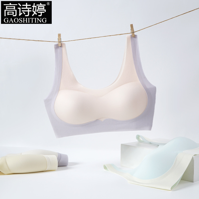Vest Bra for Developing Girls, Kidsren's Student Girls Intimates 9-12-16 Years Old Fixed Cup Girl Bra