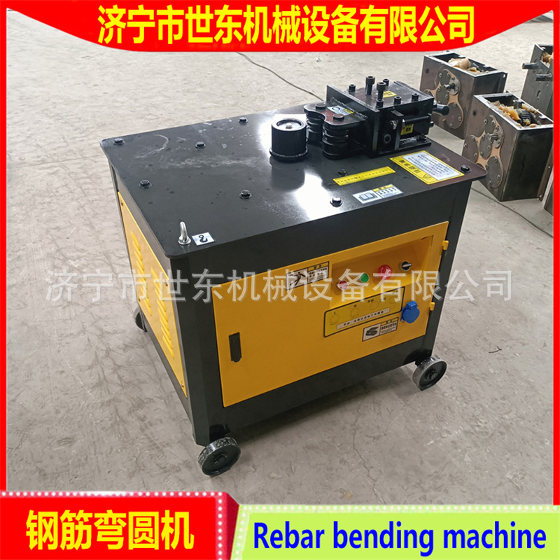 12型钢筋弯弧机价格 建筑钢筋弯圆机厂家 电动螺纹钢圆弧机视频