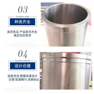 �θ�ˮ�佭�Ӳ��͙C���ך����1130��ԭ�����r�I�Cе���͙C���