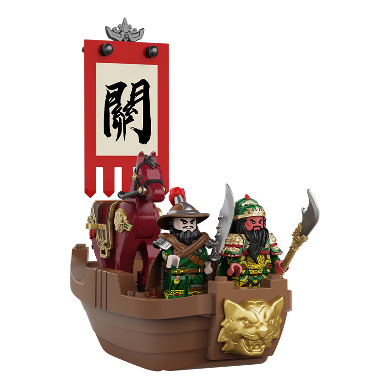 迪庫20802三国シリーズ関羽軍団は単刀両会児の小粒の子供と一緒に積み木のおもちゃを作ります。