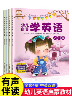 �׃����ɌWӢ�Z�̲��ك�Ӣ�Z���T�����W�fԒ�p�Z��ͯ�����