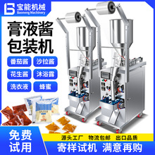 ¿ʽӸwCҺbCuͷuʹ׹bC