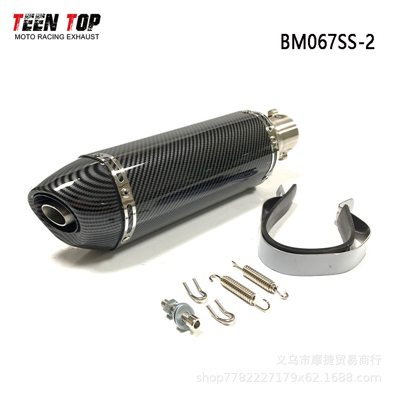 Modified Sports Car Nk800 Z900 R6 Yoshimura Four-Corner Universal Tail Section Cbr500 Yoshimura Motorcycle Exhaust Pipe