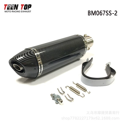 Modified Sports Car Nk800 Exhaust manifold - yoshimura-small-square-full-car-pattern-370mm