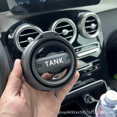 Tank 300 Water Cup | Car cup holder/beverage holder - pure-matte-black-printed-tank