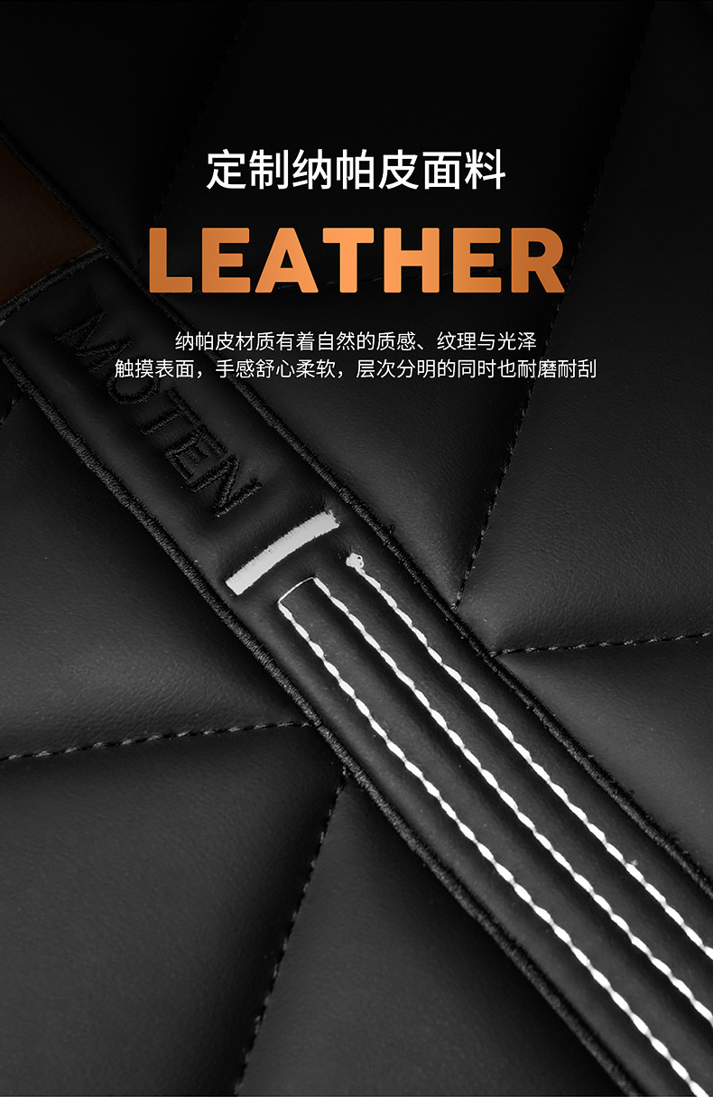 Cross-Border Foreign Trade All-Season Universal Summer Full-Cover Seat Cover, Ventilated and Breathable Leather Seat Cushion, New Full-Cover Car Seat Cover