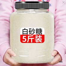 ��ϸ����ɰ�ǹ��b5���������ɢ�b���決���Ǯa����ԭե�{ζ