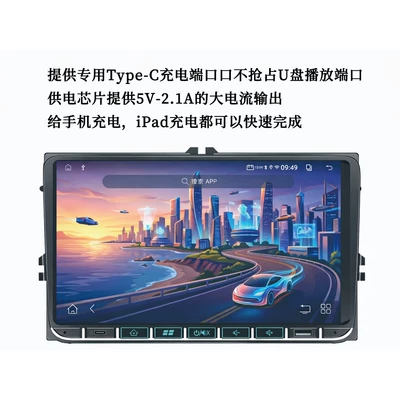 Bluetooth Car Mp5, Car mp5